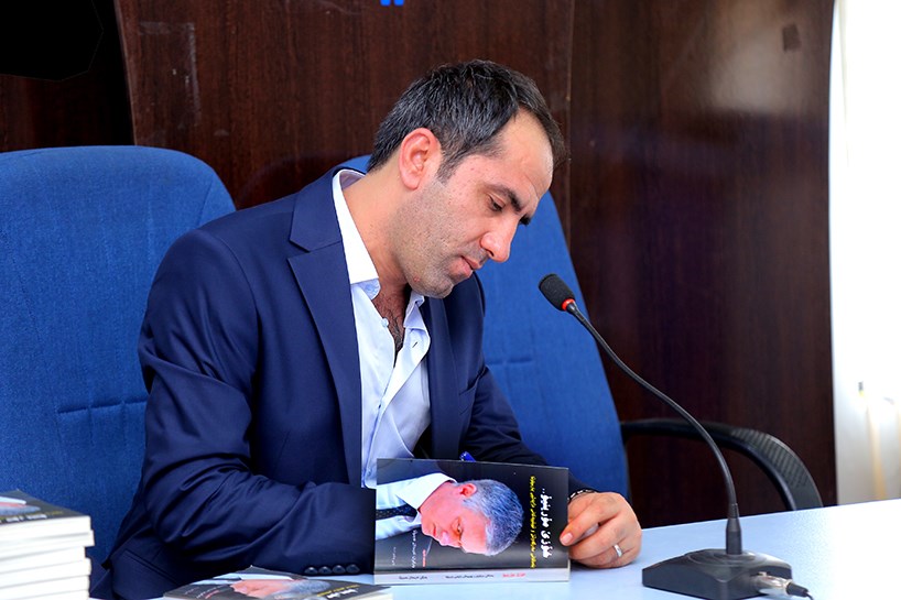 WÊNE – Mourinho bi Kurdî…