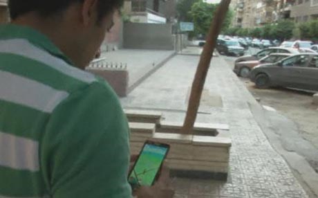 ئەزهەر: یاری پۆكیمۆن گۆ حەرام نییە