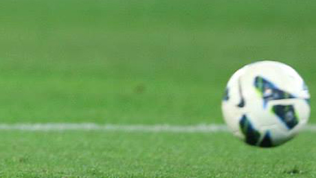 یانه‌كانی قۆناغی هه‌شته‌می جامی كوردستان ده‌ركه‌وتن