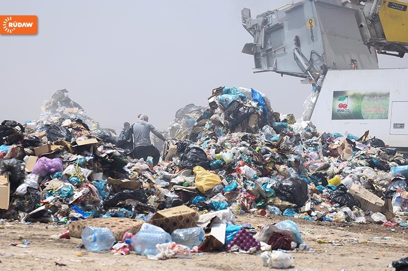 زبڵخانەی کانی قرژاڵە