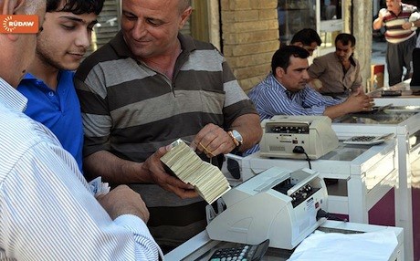 Banks in Kurdistan want people’s money, people want government assurance