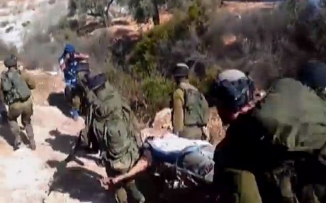 Israeli Forces Kill Palestinian Linked to Tel Aviv Bombing