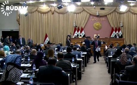 Efûya giştî hat erêkirin