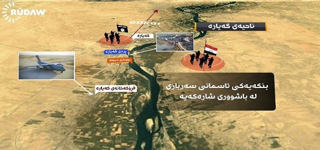 VÎDEO - Leşker bi tank û wesayitên zirhî ketin nav bajarokê Geyare