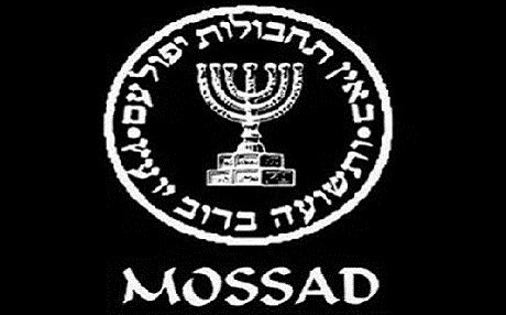 MOSSAD: İç savaş çıkabilir!