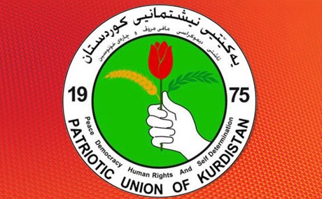 YNK: Çiyayê Sefîn ji holê rabe, YNK ranabe