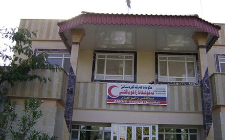 DUHOK - 3 nexweşxane tên girtin