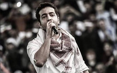 Bu klip ‘Şehitler İçin’