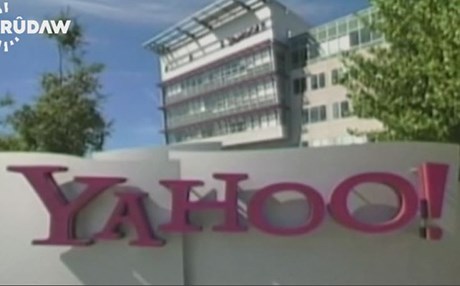 یاهوو: وڵاتێکی بیانی لە پشت هاککردنی 500 ملیۆن ئیمەیڵەكەمانەوەیە