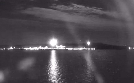 Dünya’ya meteor çarptı!