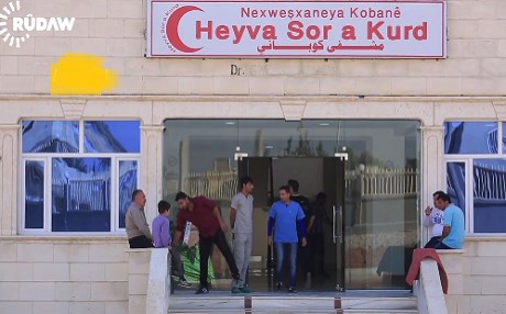 Hevyva Sor li Kobanî nexweşxane vekir