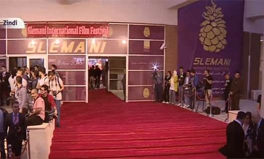 انطلاق فعاليات مهرجان السليمانية الدولي الأول للأفلام