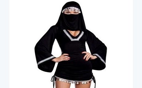 Amazon’dan ‘seksi burka’