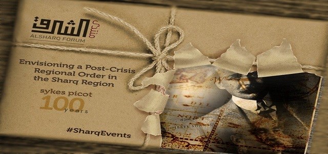 STENBOL - Kurd êdî ne qurban lê aktor in