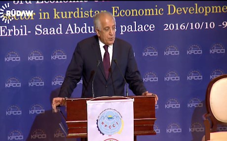 Zalmay Khalilzad emphasizes role of private sector at Erbil conference