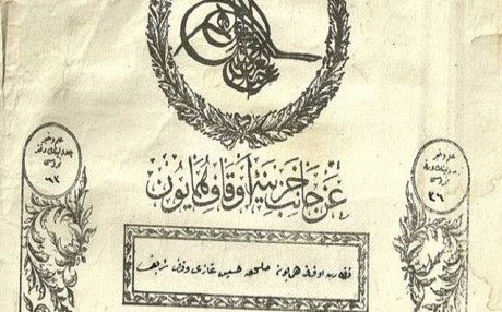 BAB/AZEZ – 400 binden fazla Kürt