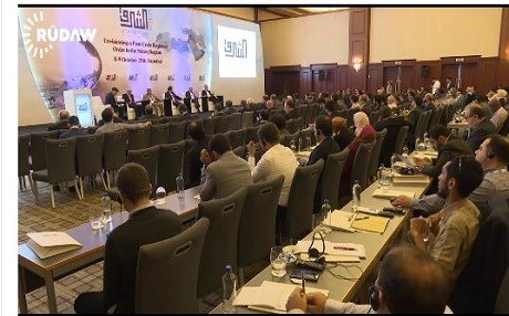 ŞARQ AL FORÛM – Kurd aktorke sereke ne