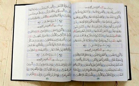 Kürt gencinden el yazması Kur’an