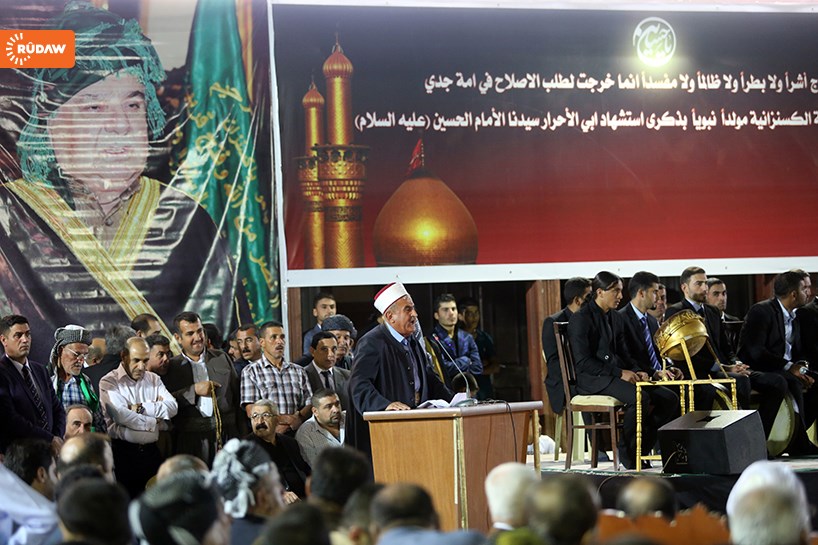 FOTO – Süleymaniye'de Aşure günü...