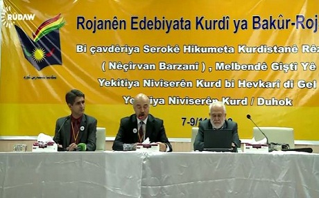 Rojên Edebiyata Kurdî ya Bakûr-Rojava bêyî nivîskarên Rojava hat sazkirin