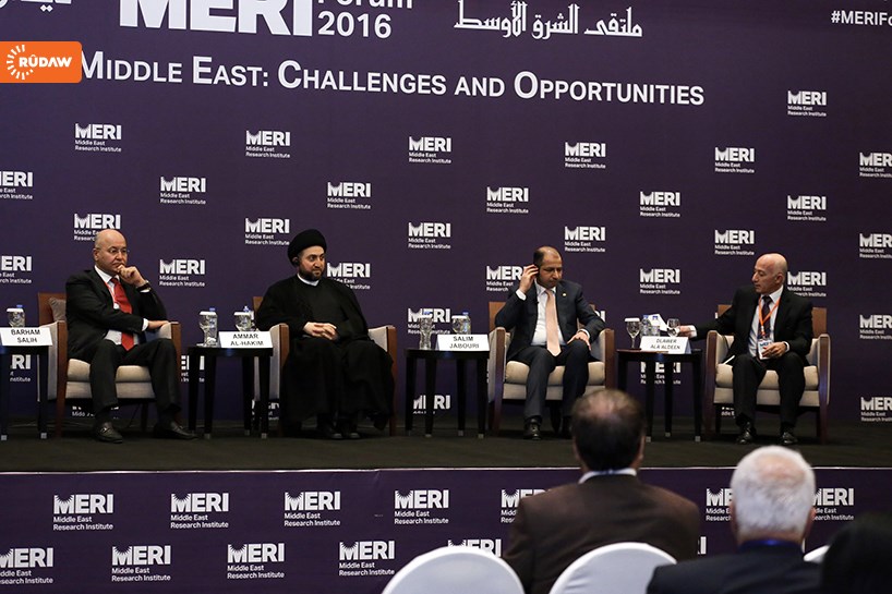 دووەم رۆژی دیداری مێری