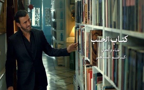 ئەلبوومەکەی کازم ساهیر پڕفرۆشترینە