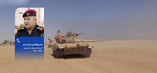 Hêzên Dije Teror: Piştî demek kurt li ber deriyê Mûsilê ne