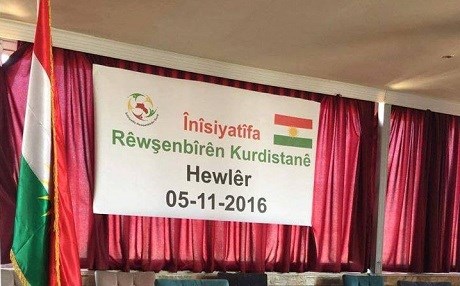 Înîsiyatîfa Rewşenbîrên Kurd li Hewlêrê civiyan