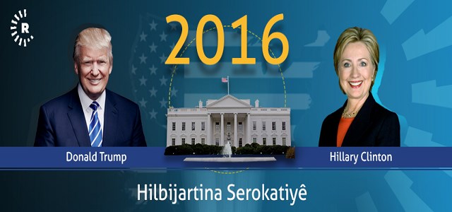 Encamên hilbijartinên Amerîkayê: NÛ DIBE