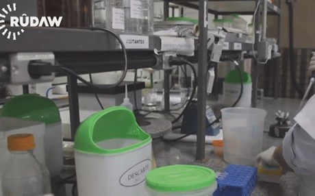 بەڕازیل.. پێکوتەیەک بۆ کەمکردنەوەی کاریگەری کۆکاین دەدۆزرێتەوە