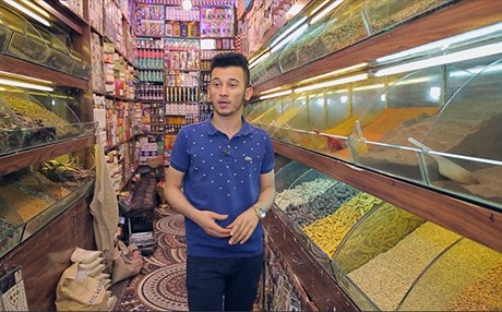 بەهارات فرۆش