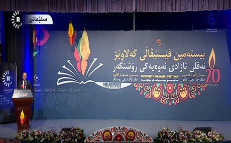 Festivalde gündem Kürtlerle Ermeniler