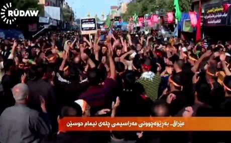 Kerbela: Şiilerin matem başkenti