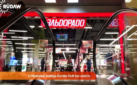 MOSKOW - Navê navenda bazirganiyê Şingal e