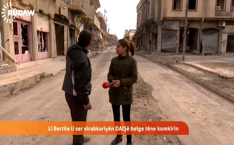 Li ser wêrankariyên DAIŞê belge tên komkirin