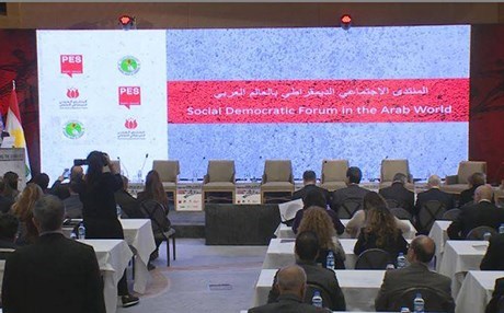 SILÊMANÎ – Konferansa partiyên sosyal demokrat dest pê kir