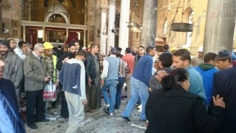 Kahire kana bulandı!