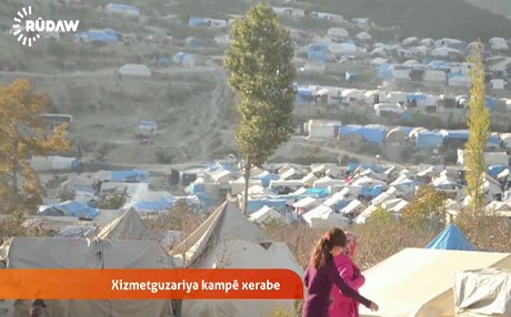 Ji germa şer reviyan lê niha jî serma wan dikuje