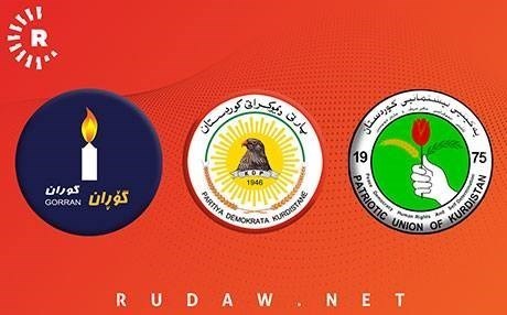 Şanda PDKê li gel YNK, Goran û Tevgera Îslamî dicive