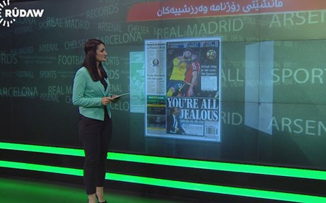 مانشێتی رۆژنامە وەرزشییەکانی ئەمڕۆ