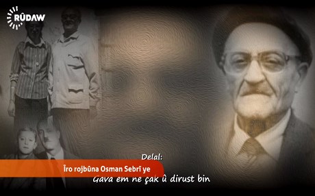 Helbestvan û siyasetvanê kurd Osman Sebrî 102 salî ye