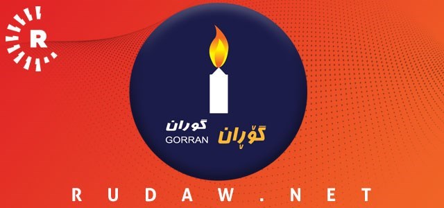 Gorran bo YNKê: Ti hincet nemaye êdî dema aşkerekirinê ye