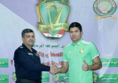 بەفەرمی سەرهنگ موحسین پەیوەندی بە یانەی شورتە کرد