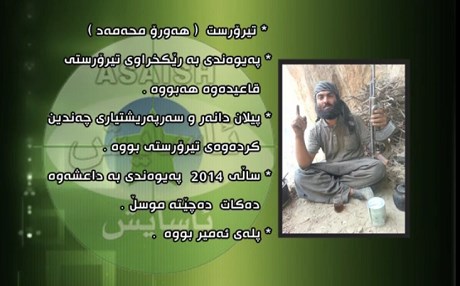 2016 - IŞİD’in Kürdistan’daki kayıpları