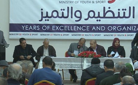 کۆنگرەی ساڵانەی یەکێتی گۆڕەپان و مەیدانی عێراق بەڕێوەچوو