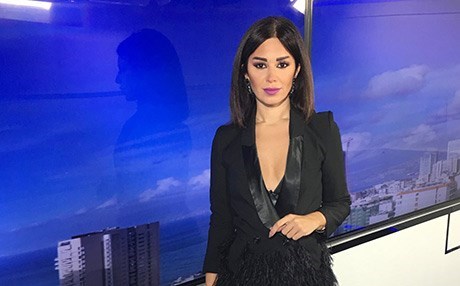 Darîn navê dramaya xwe ya nû eşkere dike