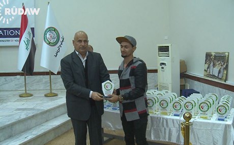 یەکێتی گۆڕەپان و مەیدانی عێراق مەراسیمێکی سازکرد