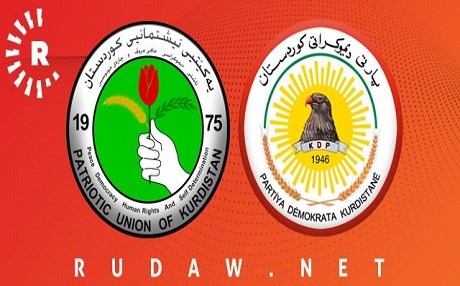 KDP ve KYB’den yeni anlaşma!