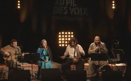 ئەلبوومی گرووپی نیشتمان لە میدیا فەرەنسییەکان دەنگدەداتەوە