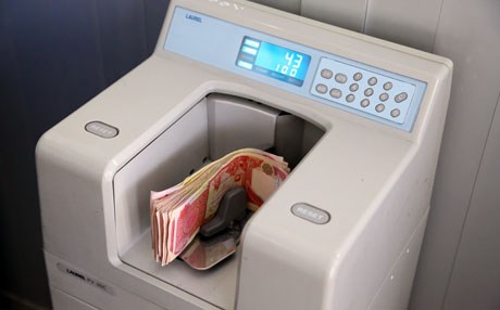 رێژەی 4.8%ـی مووچەی فەرمانبەرانی عێراق دەبڕدرێت